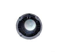 Caisson de pour graves Remplacement 5NA035454 OEM Caisson de(Back)