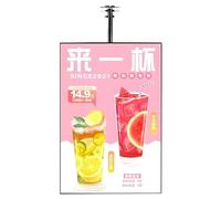 Caisson lumineux publicitaire LED,affichage de cadre publicitaire enfichable mince, panneau de menu mural,caisson lumineux de cadre d'affiche LED, caisson lumineux LED Vertical-60X80cm