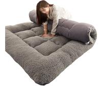 CAIYZH Futon Japonais - Matelas Pliable Simple Ou Double en Coton, Matelas De Sol Chaise Longue, Oreiller, Lit pour Salon Ou Dortoir(Gray,200 * 220cm)