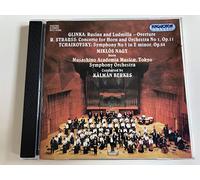 Cajkovskij - Kalman BerkesRuslan & LudmillaConcerto pour Cordes & Orchestre N 1 OP 11 [Import]