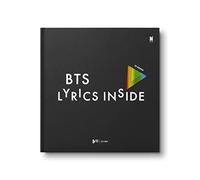 cake Paroles de BTS à l'intérieur de l'édition mondiale