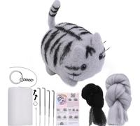 CAKEEYUM Kit de feutrage à l'aiguille Animaux Kits de feutrage à l'aiguille pour débutants Ensemble Laine et d'aiguilles Chat Mignon avec Instructions pour Kits projets d'artisanat