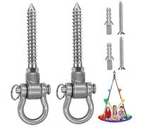 CAKEEYUM Supports de balançoire Robustes (Lot de 2) en Acier Inoxydable, pivotants à 180°, avec vis, pour Sac Frappe, hamac, Sangle Yoga, matériel quincaillerie d'extérieur.