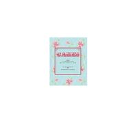 Cakes: A Collection Of The Very Best Baked Treats