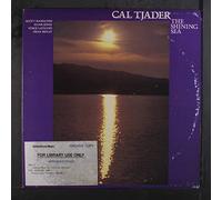 CAL TJADER - the shining sea LP