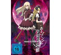 Calamity of a Zombie Girl, 1 DVD (DVD) Hayami Saori Ichimichi Mao Sawashiro