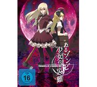 Calamity of a Zombie Girl – DVD – Import – Plaion Pictures