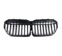"Calandre avant - Cache calandre - Accessoires pour voiture - Pour BMW Série 7 G11/G12 LCI (2020) 730i/740i/740e "
