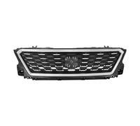 Calandre avant noire avec cadre chromé Seat Arona phase 1 2017-2021 - 6F9853654C9B9