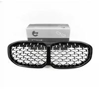 ESEN SKV 66SKV028 Grille de calandre