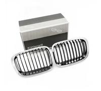Grille de radiateur ESEN SKV 66SKV064