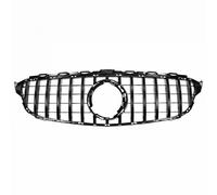 Grille de radiateur ESEN SKV 66SKV531
