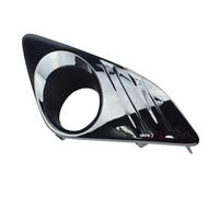 Calandre Phare Compatible Avec Toyota Pour Camry 2012 2013 2014 1/2 LHD RHD Garniture De Couvercle De Phare Antibrouillard Chromé Pouraccessoires Gauche Et Droit TO1038148