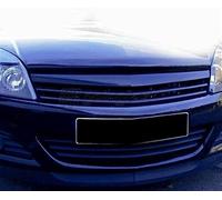 Calandre Sport Avant Grille Noir compatible avec Opel Astra H VXR 2005