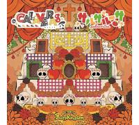 CALAVERAS/サルサルーサ(A type)(初回限定盤)