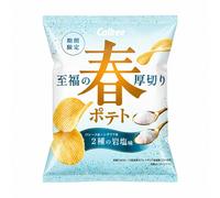 Calbee Chips de pommes de terre saveur double sel gemme - 60 g