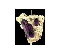 Quartz améthyste 1332,0 carat(s)