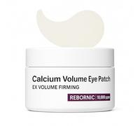 Calcium Multi Balm Volume Stick,Duo Soin Contour des Yeux,Collagène Coréen Hydratant Anti-Âge Raffermissant Soin de la Peau Pour Les Yeux Visage et Cou Traitement des Rides Hydratant