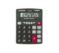 Avizar Calculatrice de Bureau 12 Chiffres Multifonction avec Écran LCD Noir