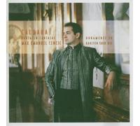 Caldara - Cantatas by Max Emanuel Cencic (2008-04-08)