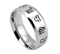 Calefee Bague de Fiançailles, Bague Acier Inoxydable Homme Personnalisable Alliance Zodiac Poli, Taille 57