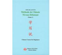 Calembours et subjections de la langue chinoise