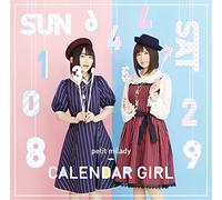 Calendar Girl [Import]