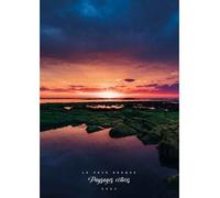 Calendrier 2023 Pays Basque Paysages côtiers - Sylvain Jolibois - Jolibois Sylvain - broché - Calendrier