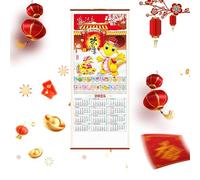 Calendrier 2025 Année Du Serpent - Calendrier Lunaire Chinois, Calendrier Mural Défilement Du Festival Du Printemps | Nouvel An Chinois, Calendrier Zodiaque Décoratif Pour La Maison, Le Bureau Et