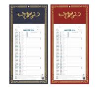 Calendrier 2026 Bloc Mensuel Mural - 16x33cm - Couleur aléatoire*