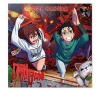 Grupo Erik - Calendrier 2026 Mural Dan Dan - Calendrier Mural 2026 Mensuel │ Idee Cadeau : Calendriers Muraux │ De Janvier à Décembre : Espace pour notes et Illustrations décoratives Anime (30x60 cm)