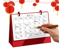 Calendrier 2026 de l'année du cheval - Planificateur 2026, calendrier de bureau pour le Nouvel An lunaire, outil de planification sur 12 mois, festival du printemps, planificateur de bureau pour
