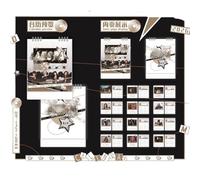 Calendrier 2026 KPOP Ae-Spa I-LLIT Seven-Teen, calendrier de bureau EN-hypen T-XT NCt-WISH CALENDRIER (ae-spa)