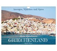 Calendrier 2026 · Mon rêve de voyage : la Grèce