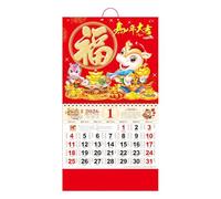 Calendrier 2026,Organisateur Planificateur Papier - Calendrier De La Chine,Pour Bureau École Salle De Classe Dortoir Maison Nouvel An Chinois