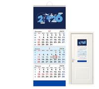 Calendrier 2026 - Organiseur de 3 mois pour la maison - Calendrier mural vertical à suspendre - Pour amis, famille, salon, salle d'étude, appartement