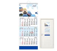 Calendrier 2026 - Planificateur De Maison Vertical Sur 3 Mois | Calendrier Mural À Suspendre Pour Une Planification Facile | Organisateur Mensuel À Longue Vue Pour Salon, Appartement D'étude - Cadeau