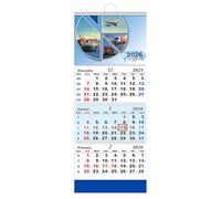 Calendrier 2026,Planificateur de Planning Domestique 3 Mois,Affichage Vertical pour Calendrier | pour la Famille et les Amis à la Maison dans le Salon la Chambre et l'Atelier d'Art