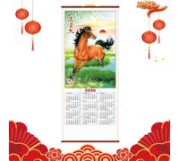 Calendrier 2026, planificateur mensuel à suspendre - Calendrier mural 2026 de l'année du cheval - Pour bureau, salle de classe, dortoir, maison, Nouvel An chinois, restaurant