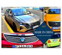 Calendrier 2027 · US Version · FABRIQUÉ EN CHINE - Les voitures de l'Empire | du Milieu · Les voitures des principaux constructeurs automobiles chinois à Cuba · DIN A4 paysage · CALVENDO Calendrier mural