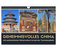 Calendrier 2027 · US Version · La Chine mystérieuse 2027 | Un voyage d'aventure en Chine, de Pékin à la province du Henan · DIN A4 paysage · CALVENDO Calendrier mural