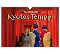 Calendrier 2027 · US Version · Temple de Kyoto - photos du Japon | Un voyage en images à travers l'univers des temples de Kyoto · DIN A4 paysage · CALVENDO Calendrier mural