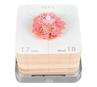 Calendrier 3D 2026 - Cahier créatif avec arbre en cerisier 3D | Sculpture en papier avec calendrier artistique avec lumière tactile à LED, accessoire de bureau et décoration artistique pour C