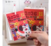 Calendrier à Colorier 2026 - Éphéméride de Bureau Esthétique et Planificateur | Éphéméride Décoratif à Personnaliser | Pour la Maison, le Bureau, le Dortoir, l'Appartement, la Chambre, l'École, la