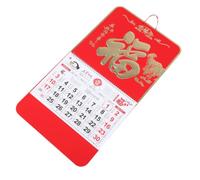 Calendrier Almanach Chinois 2027 Mural en Papier, Planning Lunaire | Grand Quadrillage Mensuel, Motifs Lunaires Traditionnels Rouges, pour Bureau, Salon, Lecture Quotidienne, Aînés