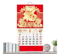Calendrier annuel du cheval, gestion agenda détachable | Calendrier mural avec 12, pour salle de classe, salle à manger, chambre, dortoir, étude, étudiants, , adolescents, adultes