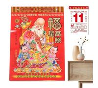 Calendrier Cheval 2026 - Planificateur Quotidien Chinois en Papier Détachable | Calendrier Mural de l'Année du Cheval,Pour Planning Rendez-vous Organisation Familiale Maison Bureau École