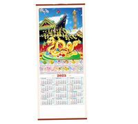 Calendrier chinois 2025 12,5x30 pouces Année du calendrier lunaire du serpent 2025 suspendu 2025 Calendrier mural pour la maison, le bureau, l'école 2025 Calendrier mural