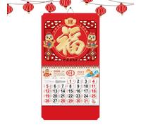 Calendrier Chinois 2025 - Calendrier Annuel Chinois, Calendrier Mensuel 2025 | Calendrier Lunaire 2025 'année Du Serpent Avec Carton Blanc De Haute Qualité, Calendrier Mural Année Lunaire