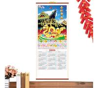 Calendrier chinois 2025 - Calendrier du Nouvel An du serpent en rotin | Almanach du Nouvel An avec panneaux, jours fériés et guide (français non garanti) - Planificateur quotidien chinois